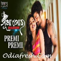 Premi Premi -Musa Mora Rajnikant